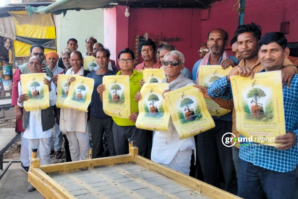शाहाबाद के जंगलों को बचाने के लिए आम नागरिकों को जागरुक किया जा रहा है