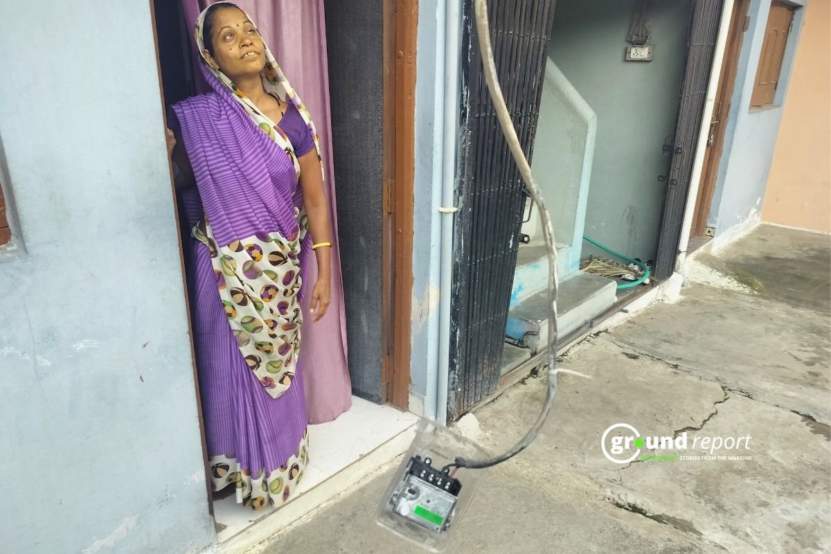 Smart Meter hanging